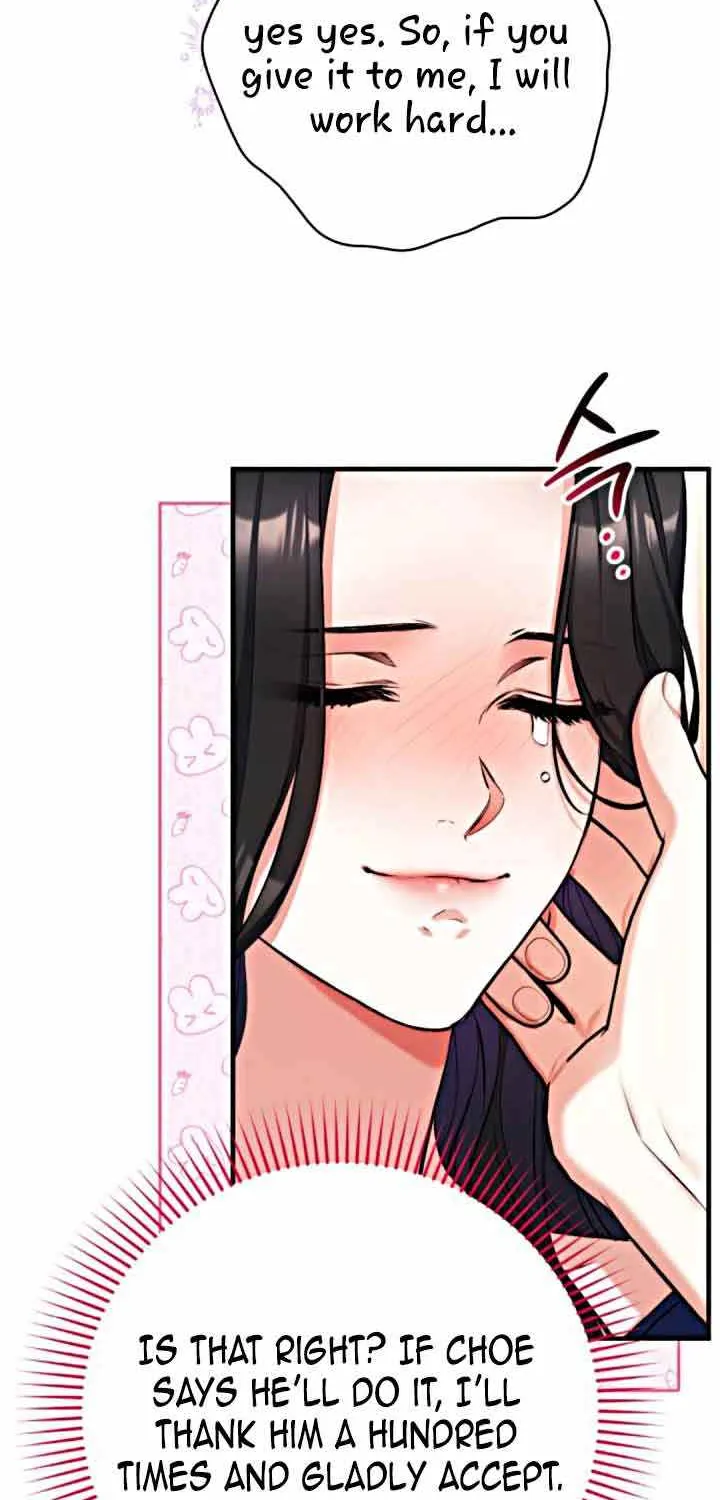 Read For My Derelict Beloved chapter 62 image 74 on Lezhin