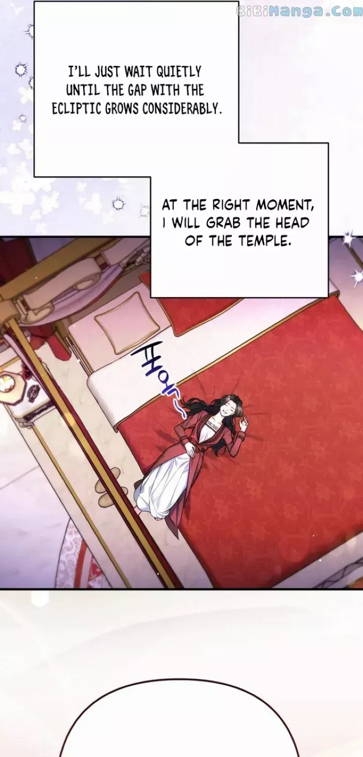 Read For My Derelict Beloved chapter 63 image 51 on Lezhin