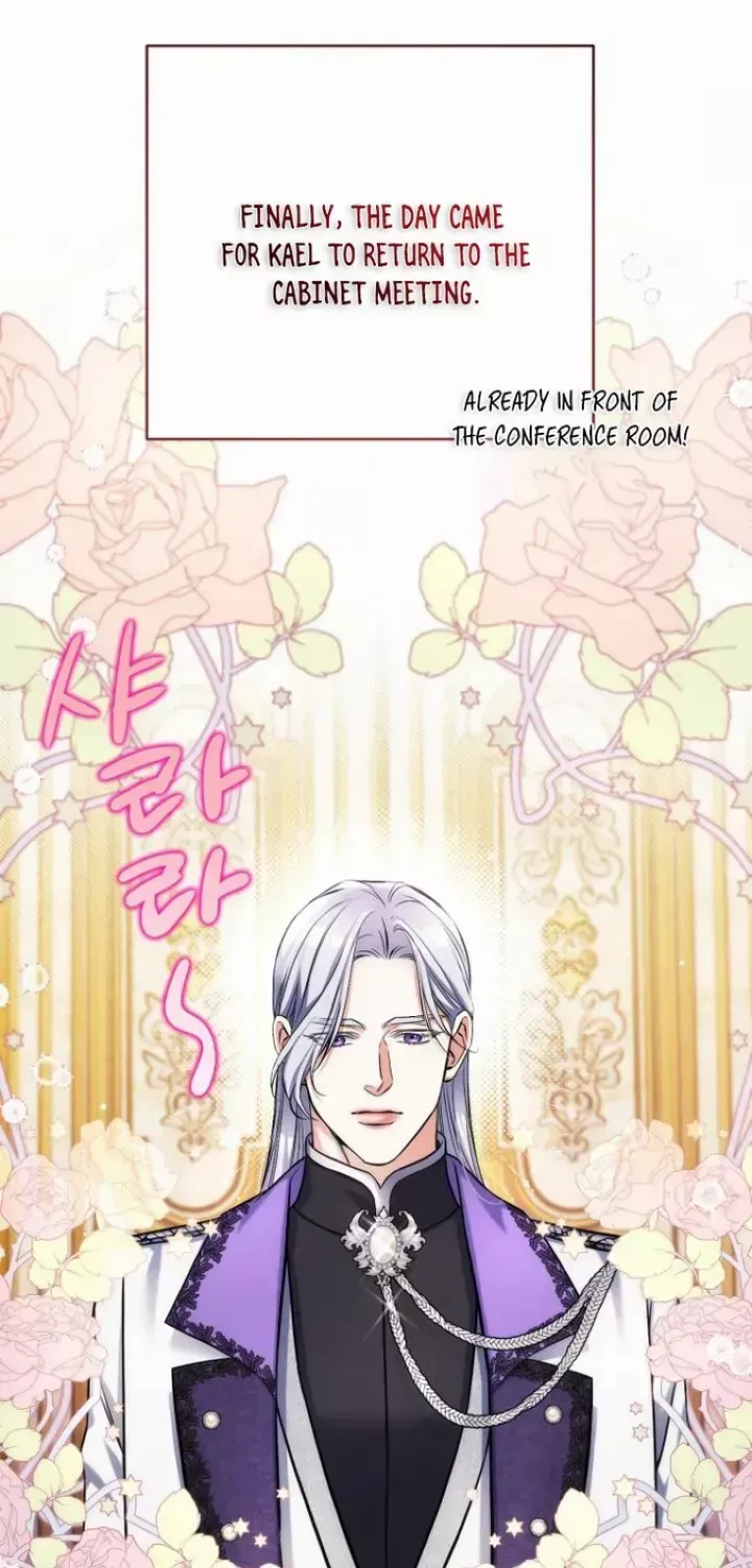 Read For My Derelict Beloved chapter 63 image 61 on Lezhin