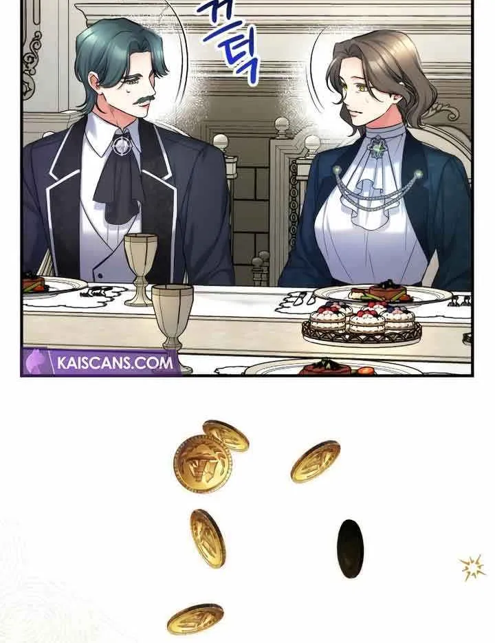 Read For My Derelict Beloved chapter 65 image 32 on Lezhin