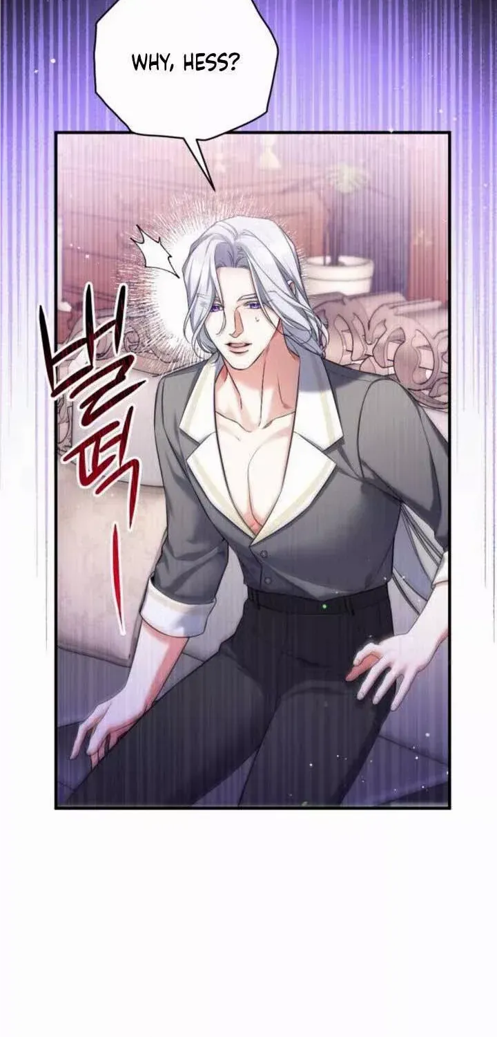 Read For My Derelict Beloved chapter 67 image 14 on Lezhin