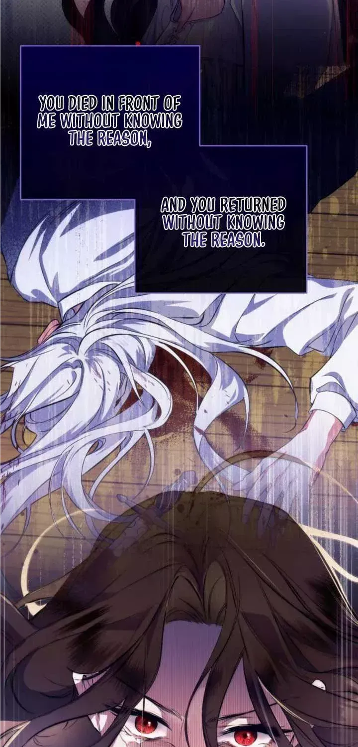 Read For My Derelict Beloved chapter 67 image 17 on Lezhin