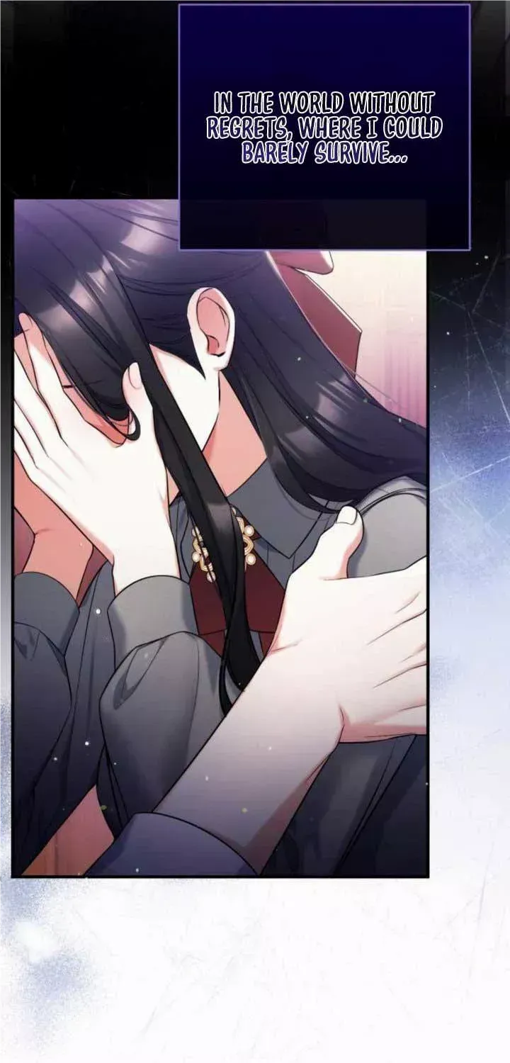 Read For My Derelict Beloved chapter 67 image 19 on Lezhin