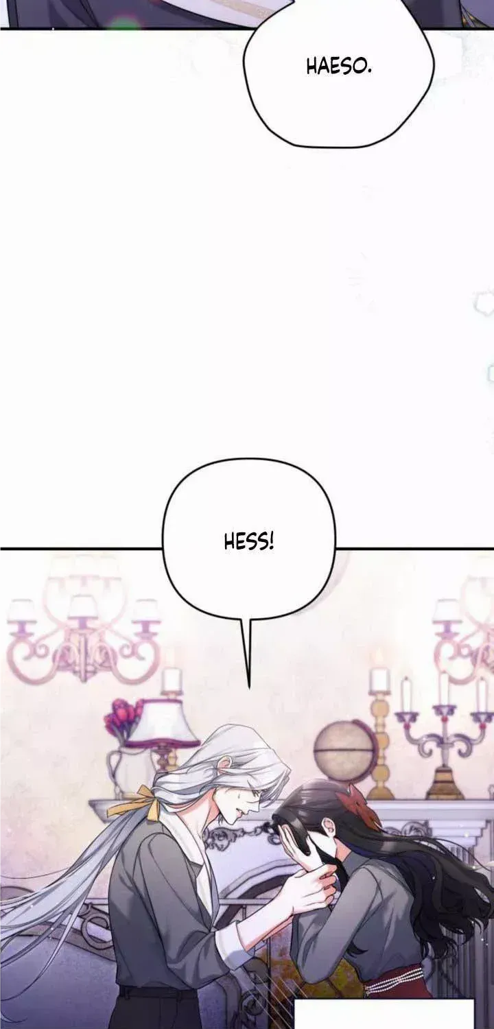 Read For My Derelict Beloved chapter 67 image 21 on Lezhin