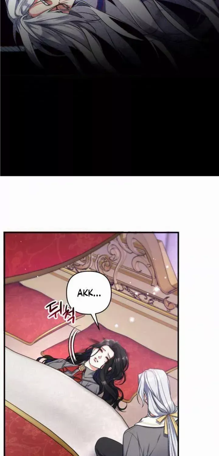 Read For My Derelict Beloved chapter 67 image 35 on Lezhin