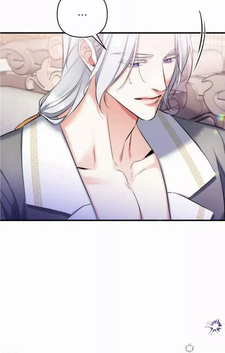 Read For My Derelict Beloved chapter 67 image 6 on Lezhin