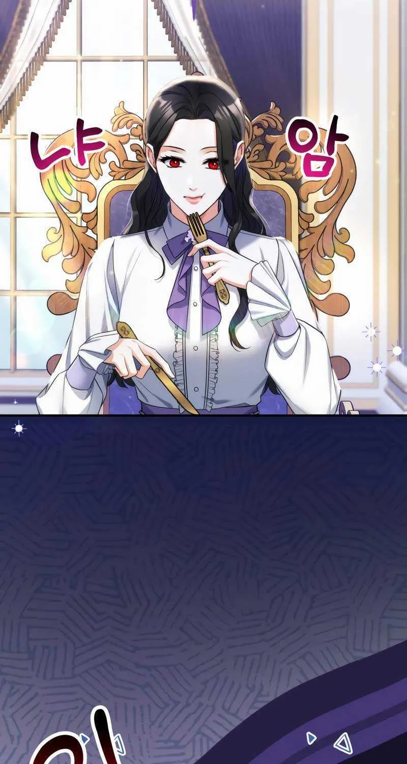 Read For My Derelict Beloved chapter 68 image 29 on Lezhin