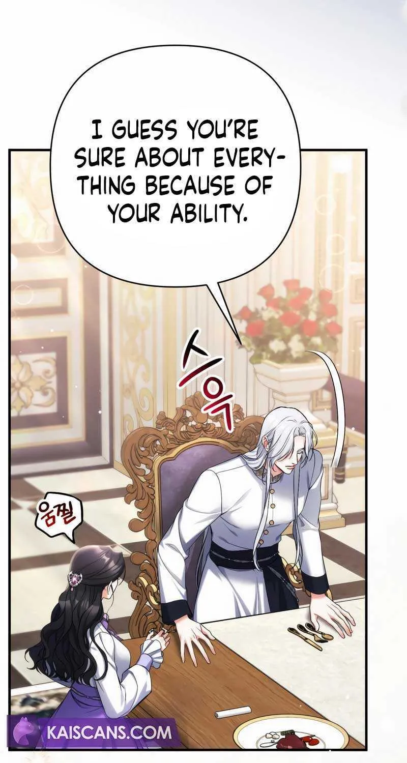 Read For My Derelict Beloved chapter 68 image 49 on Lezhin