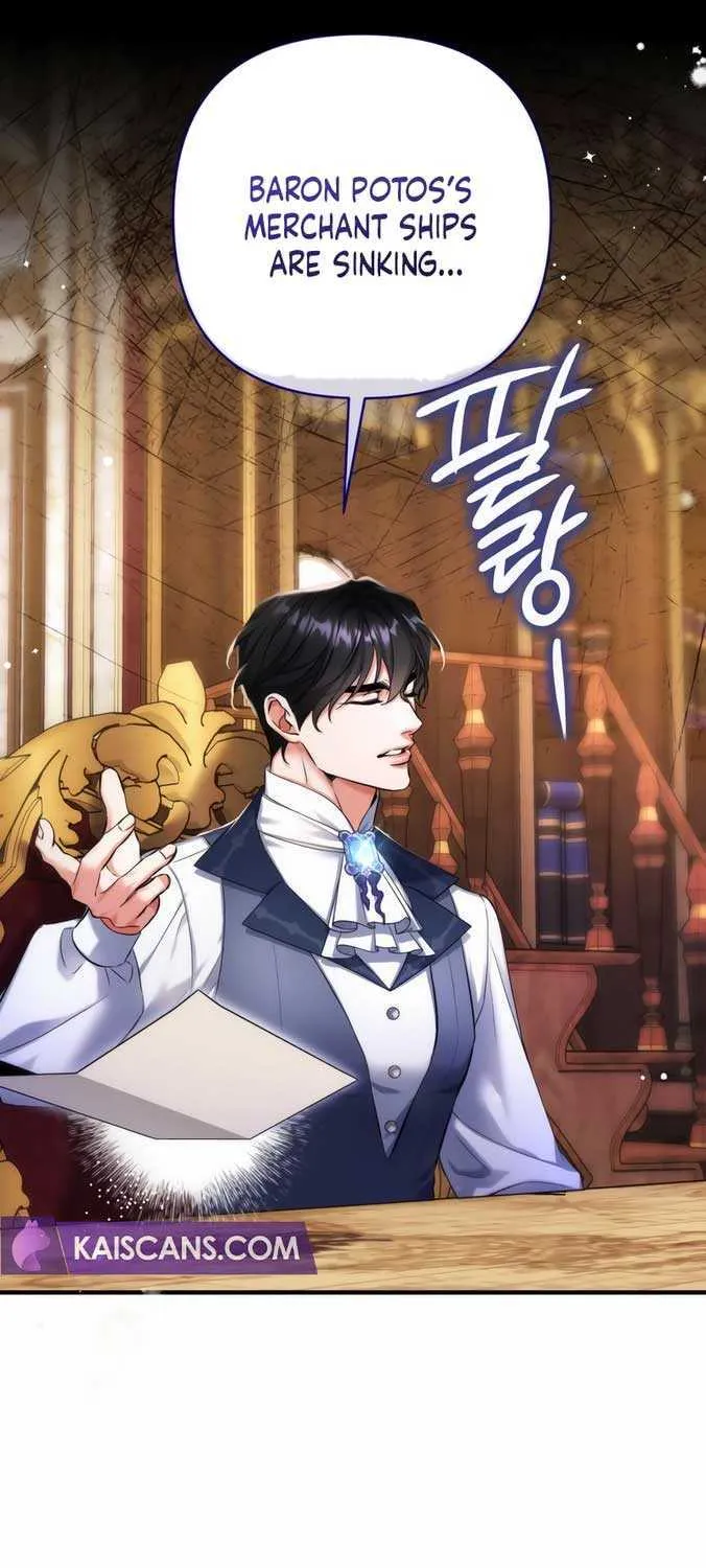 Read For My Derelict Beloved chapter 69 image 13 on Lezhin