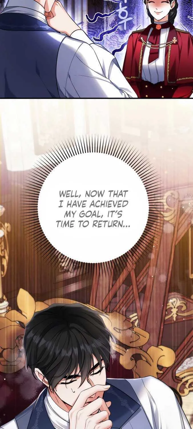 Read For My Derelict Beloved chapter 69 image 34 on Lezhin