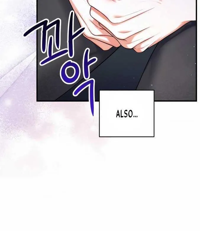 Read For My Derelict Beloved chapter 69 image 62 on Lezhin