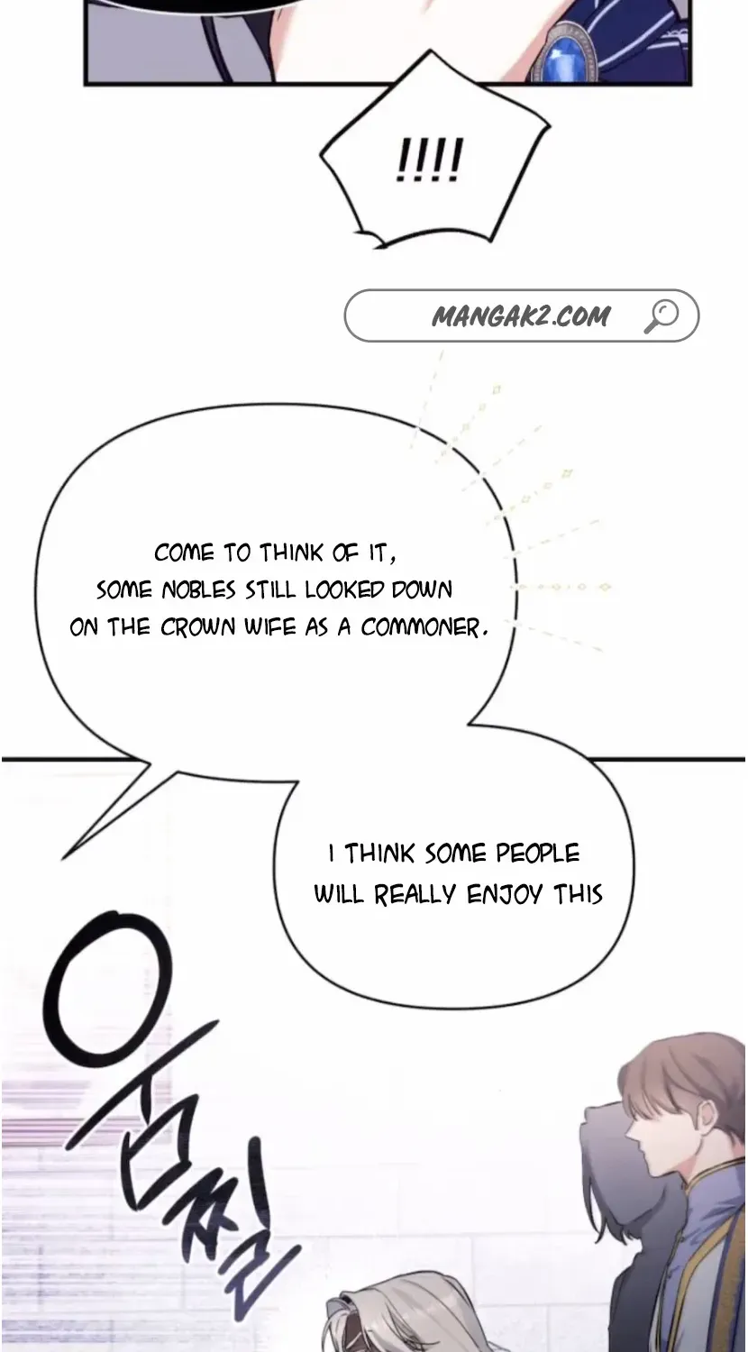 Read For My Derelict Beloved chapter 7.1 image 11 on Lezhin
