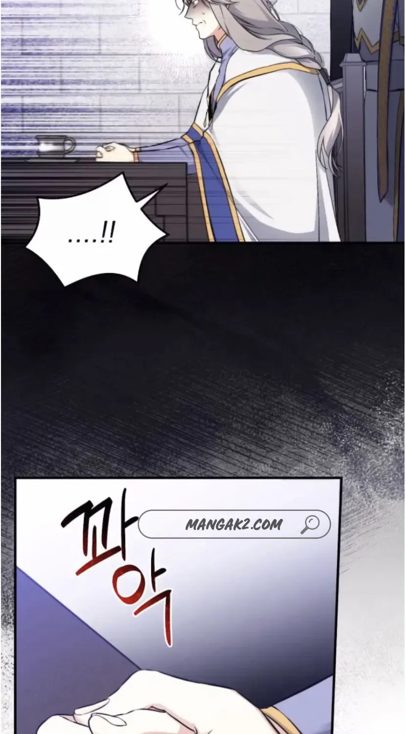 Read For My Derelict Beloved chapter 7.1 image 12 on Lezhin