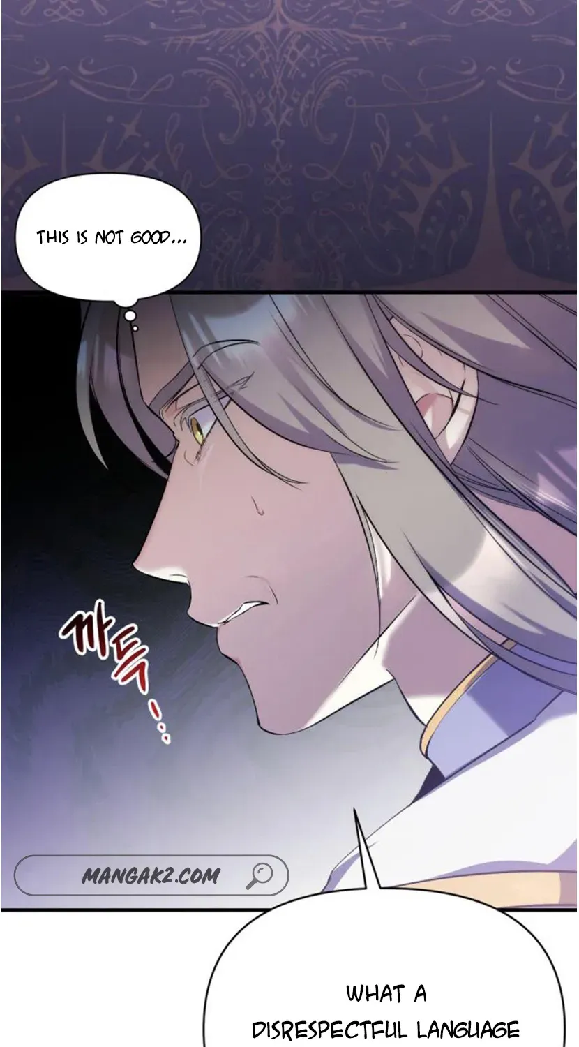 Read For My Derelict Beloved chapter 7.1 image 16 on Lezhin