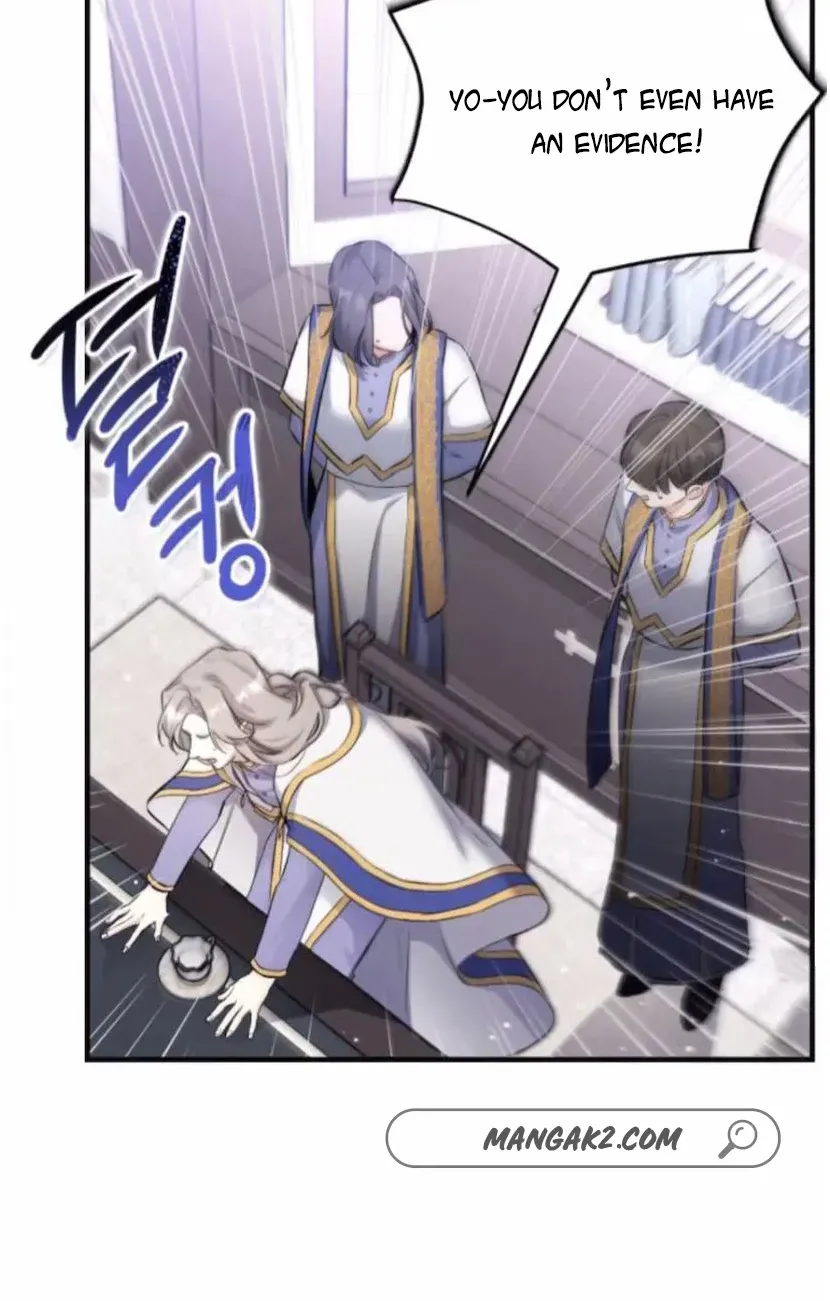 Read For My Derelict Beloved chapter 7.1 image 22 on Lezhin
