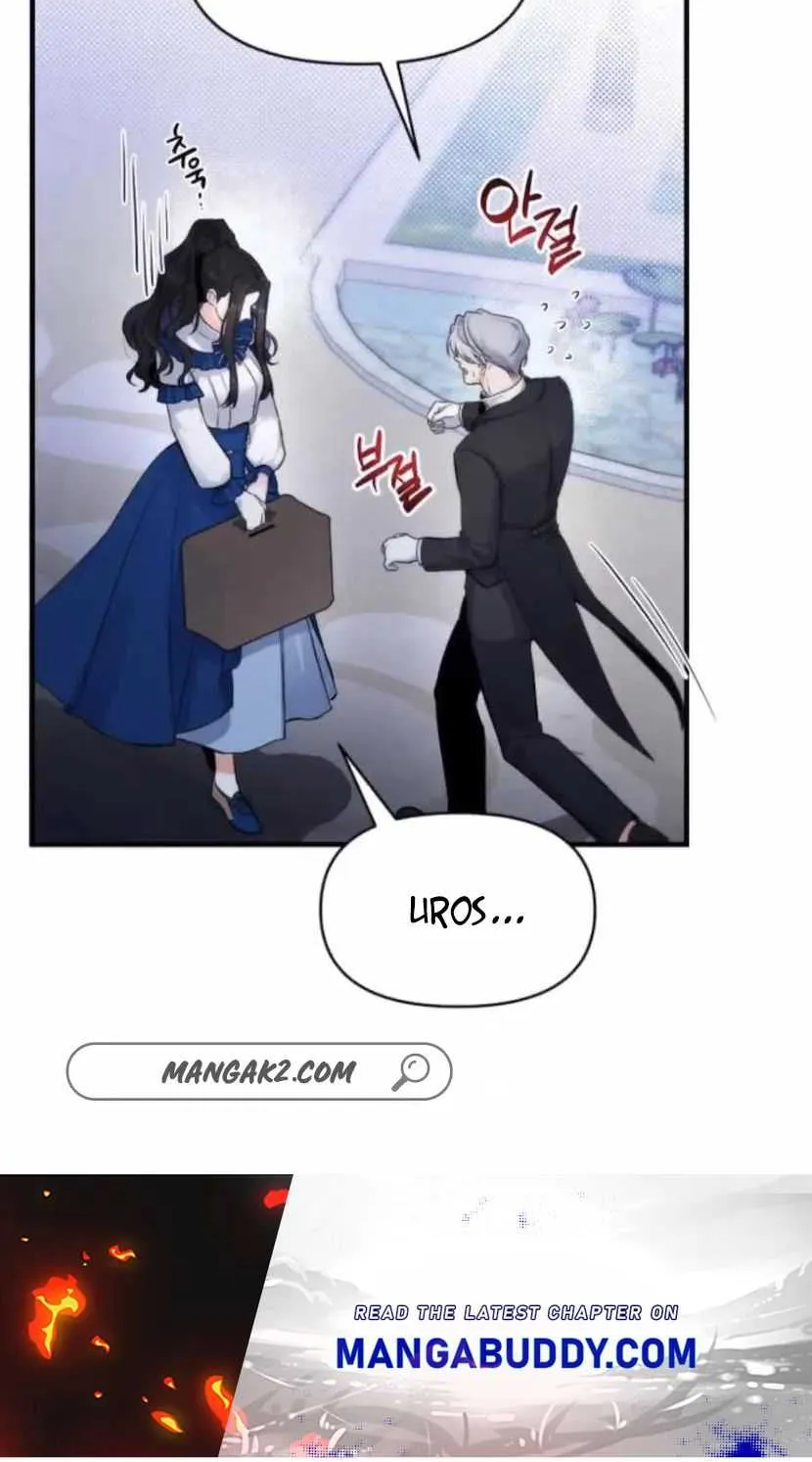 Read For My Derelict Beloved chapter 7.1 image 40 on Lezhin
