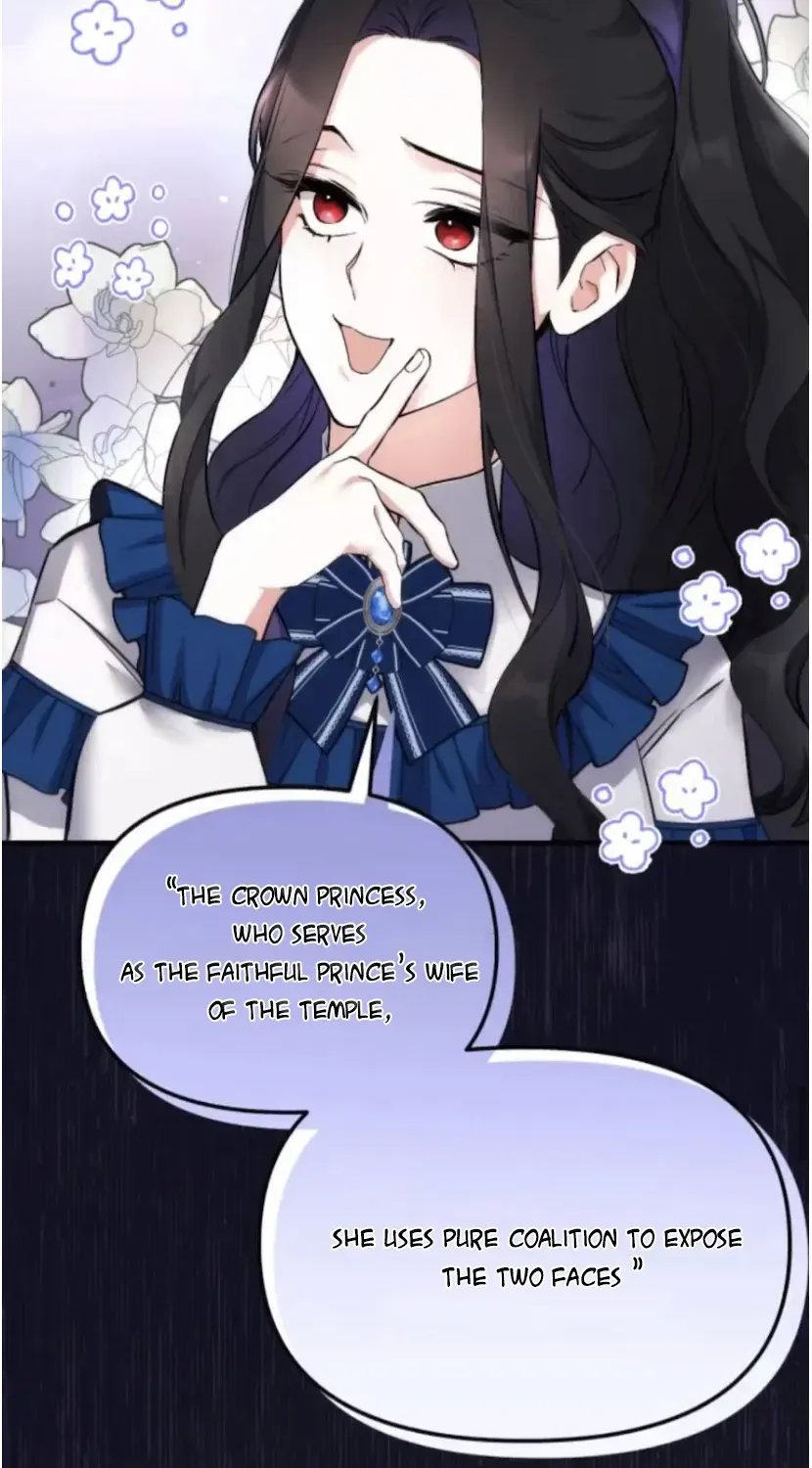 Read For My Derelict Beloved chapter 7.1 image 9 on Lezhin