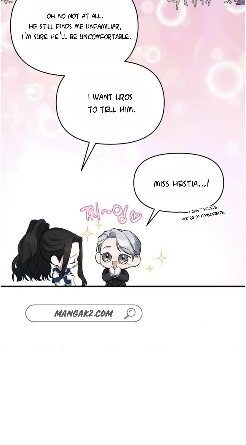 Read For My Derelict Beloved chapter 7.2 image 10 on Lezhin