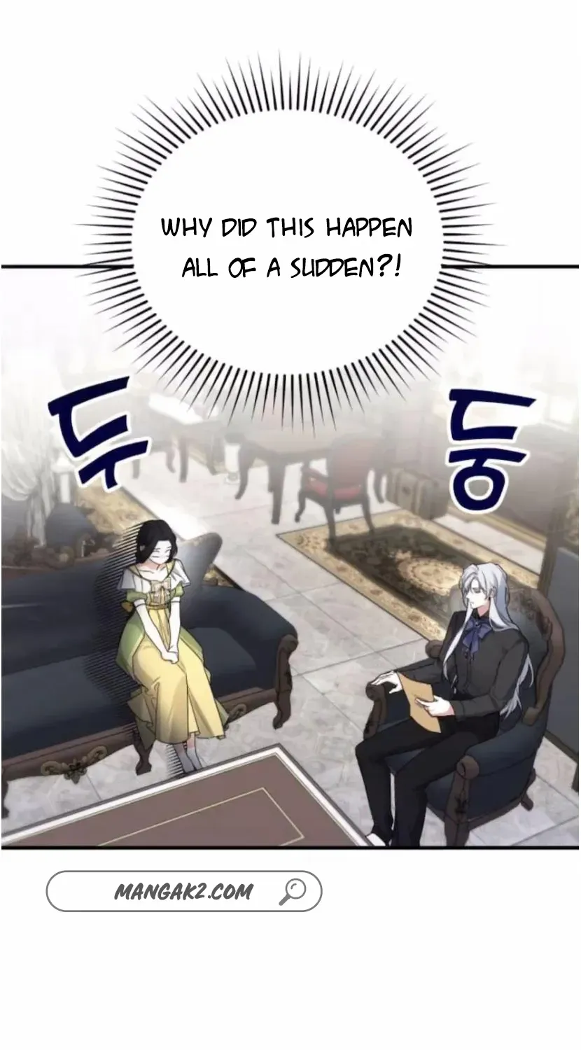 Read For My Derelict Beloved chapter 7.2 image 27 on Lezhin