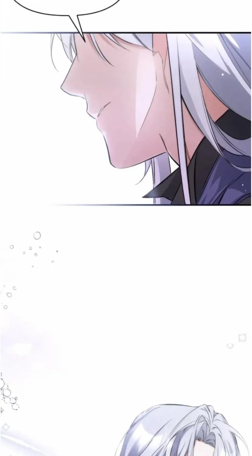 Read For My Derelict Beloved chapter 7.2 image 31 on Lezhin
