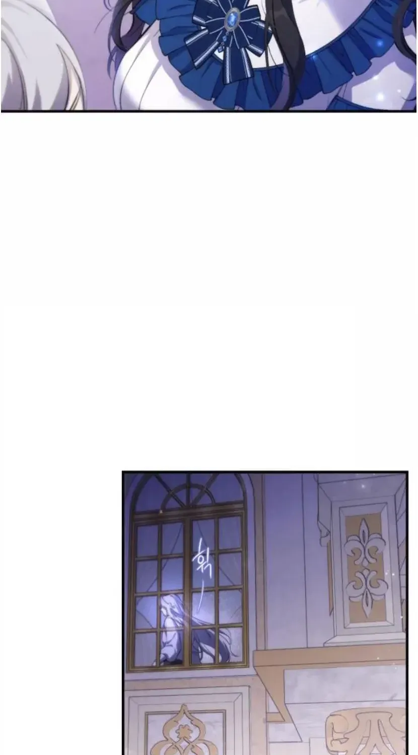 Read For My Derelict Beloved chapter 7.2 image 5 on Lezhin