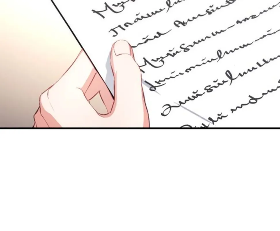 Read For My Derelict Beloved chapter 7 image 103 on Lezhin