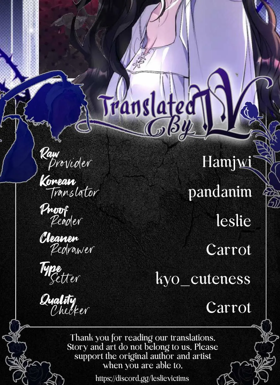 Read For My Derelict Beloved chapter 7 image 146 on Lezhin