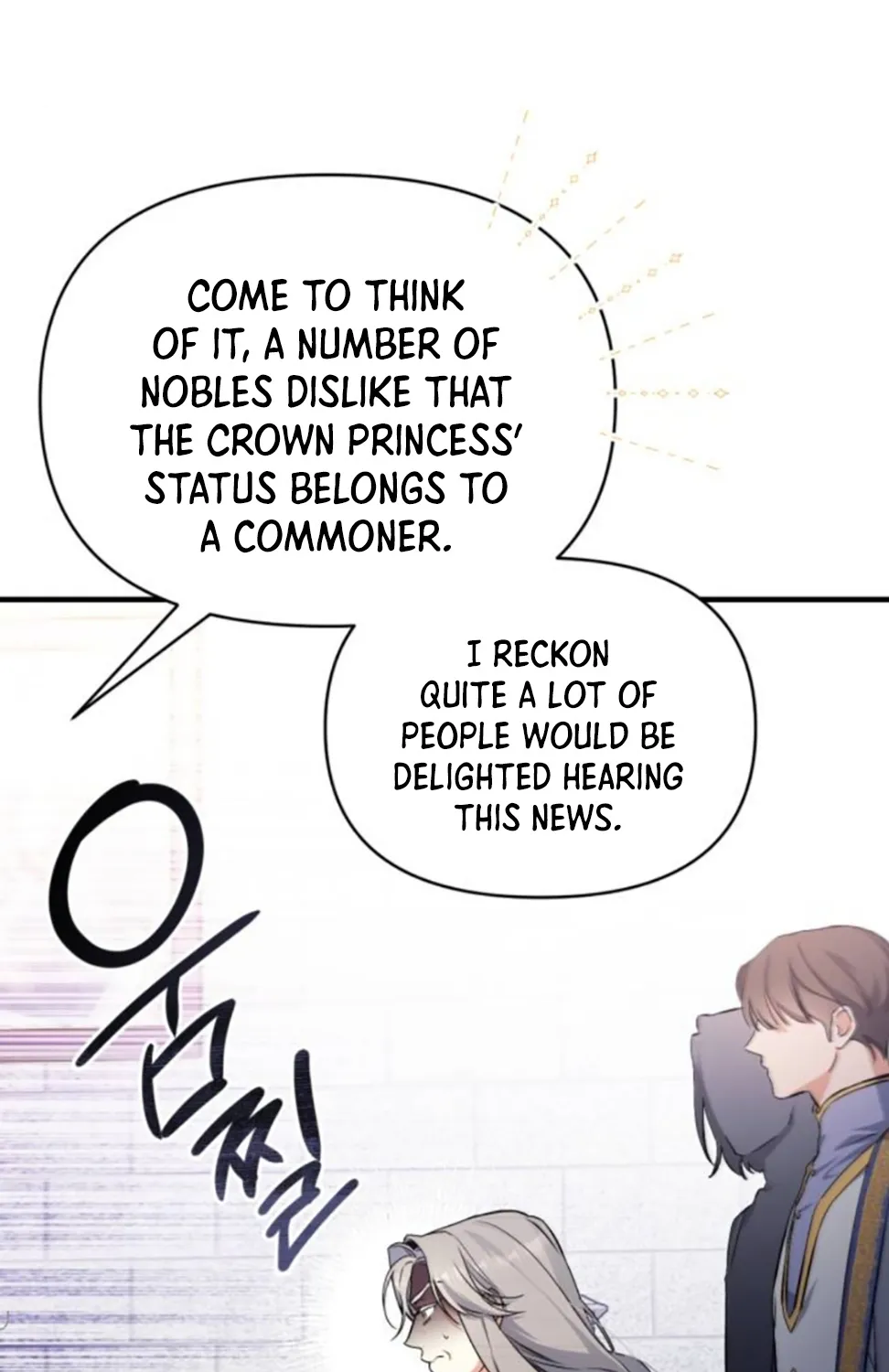 Read For My Derelict Beloved chapter 7 image 15 on Lezhin
