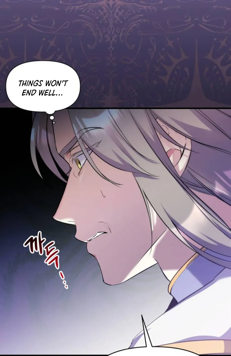 Read For My Derelict Beloved chapter 7 image 23 on Lezhin