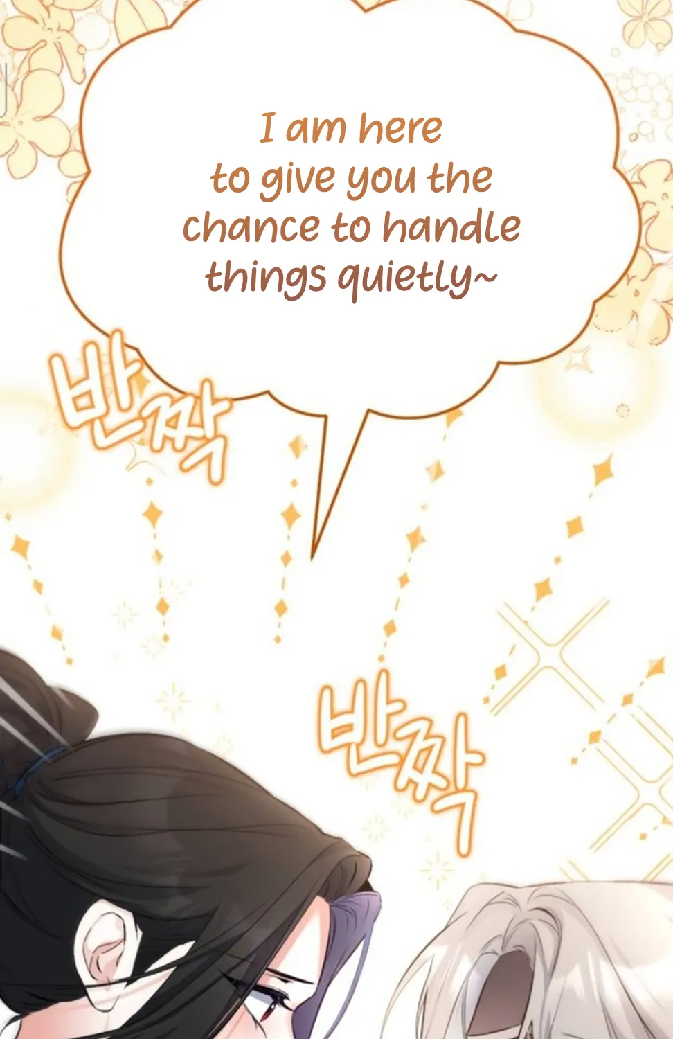 Read For My Derelict Beloved chapter 7 image 52 on Lezhin
