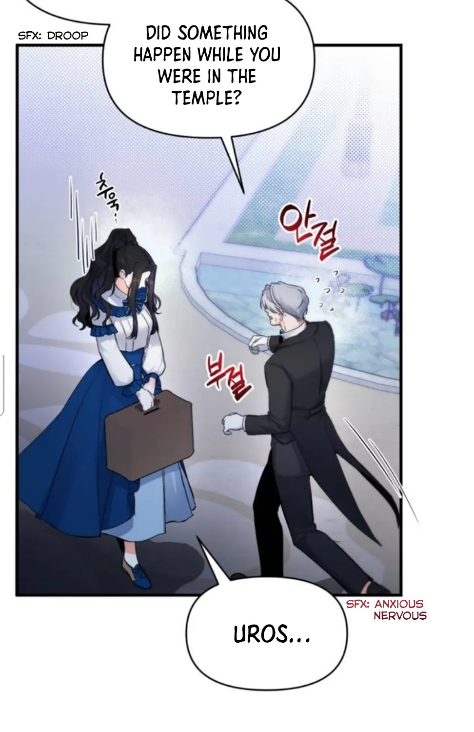 Read For My Derelict Beloved chapter 7 image 65 on Lezhin