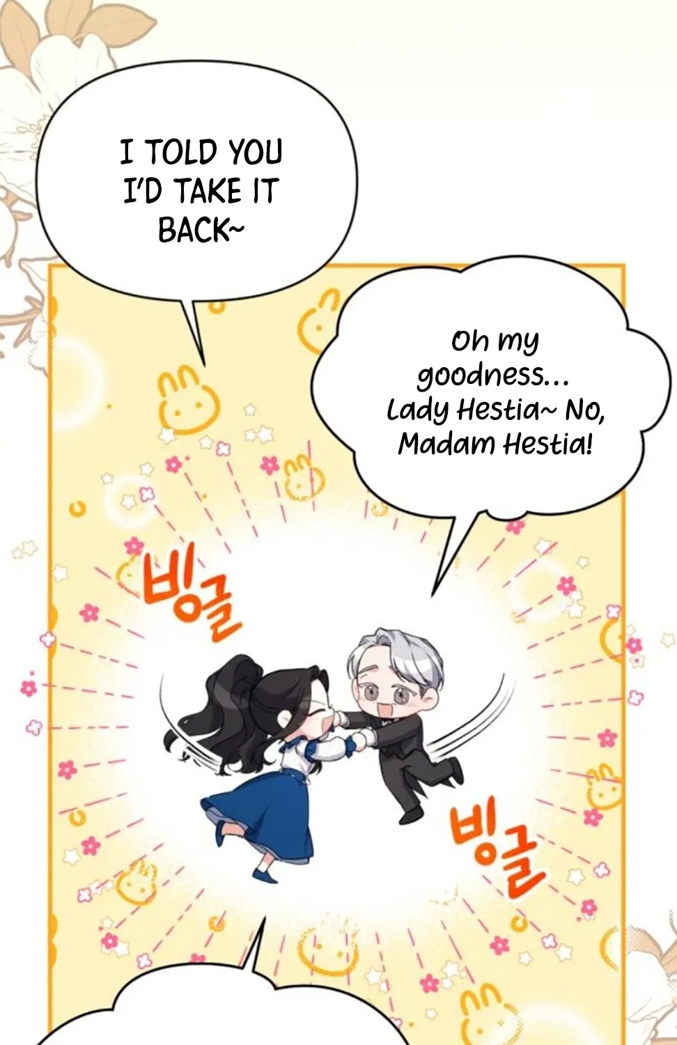 Read For My Derelict Beloved chapter 7 image 71 on Lezhin