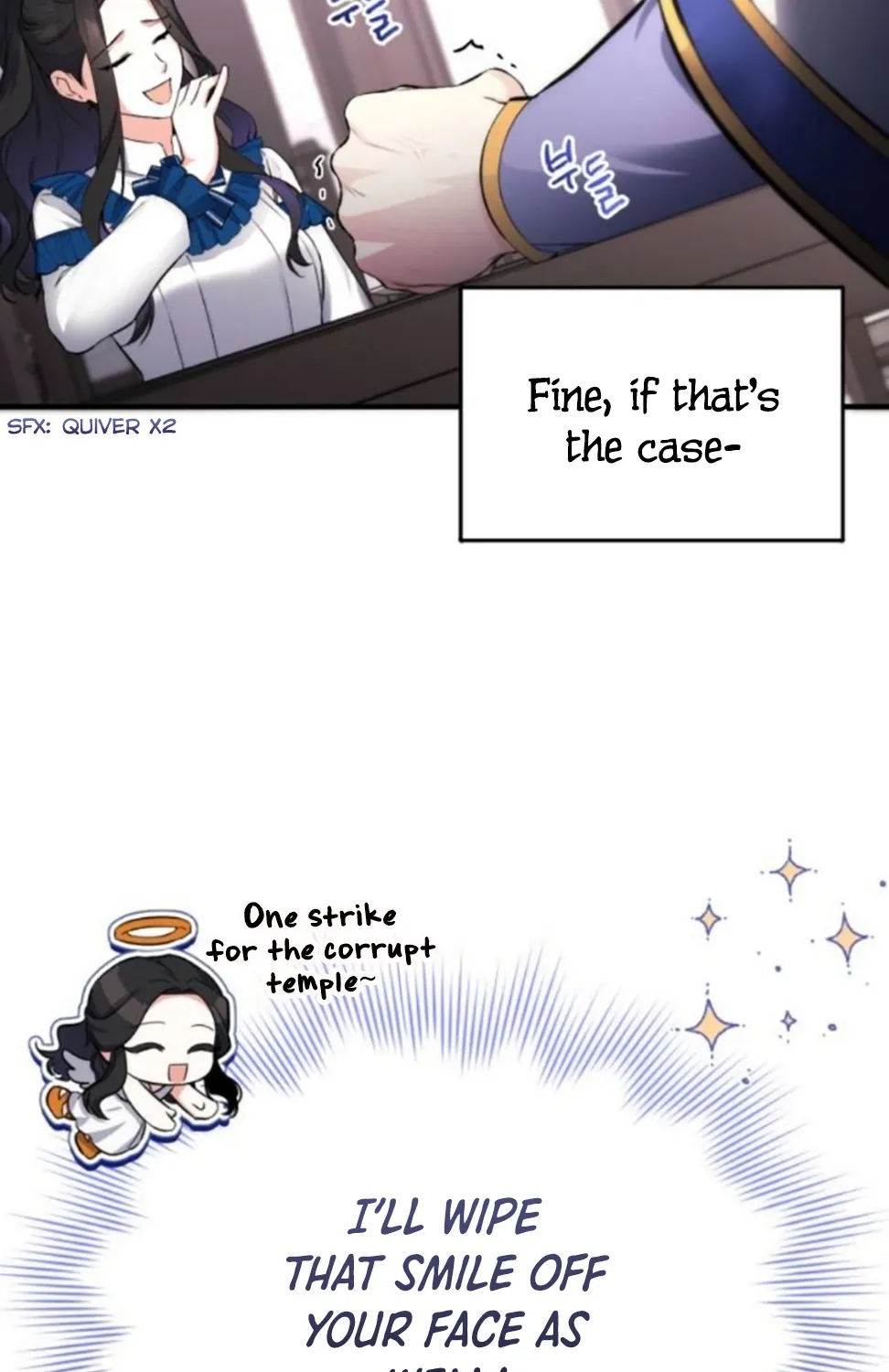 Read For My Derelict Beloved chapter 7 image 8 on Lezhin