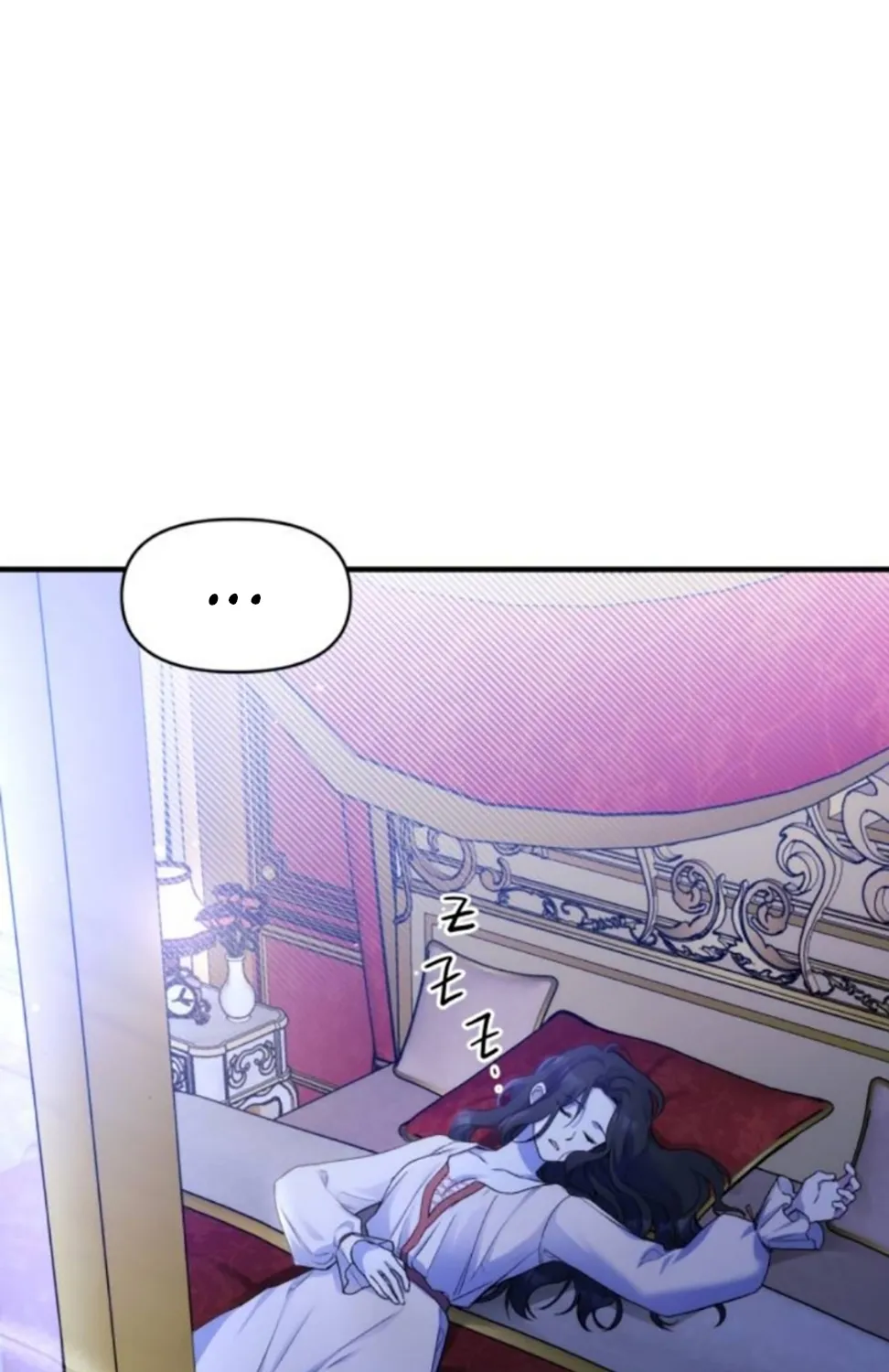 Read For My Derelict Beloved chapter 7 image 97 on Lezhin