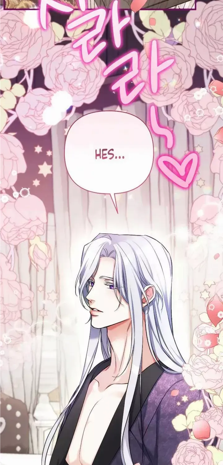 Read For My Derelict Beloved chapter 70 image 16 on Lezhin