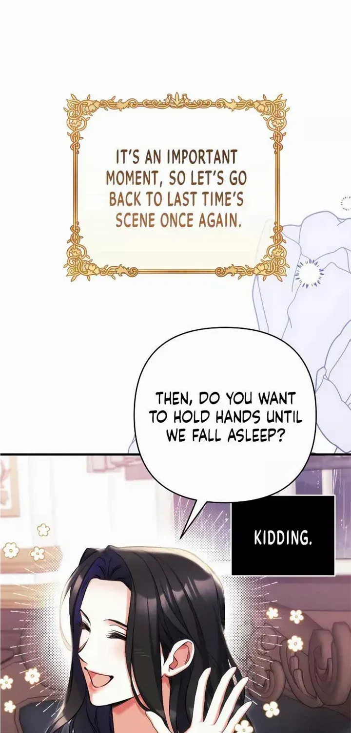 Read For My Derelict Beloved chapter 70 image 2 on Lezhin