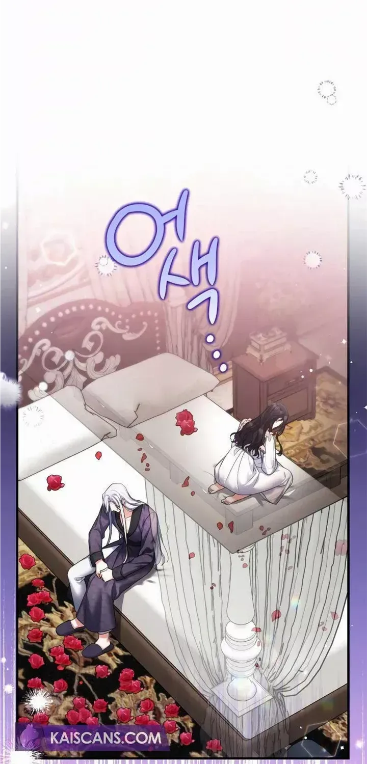 Read For My Derelict Beloved chapter 70 image 23 on Lezhin