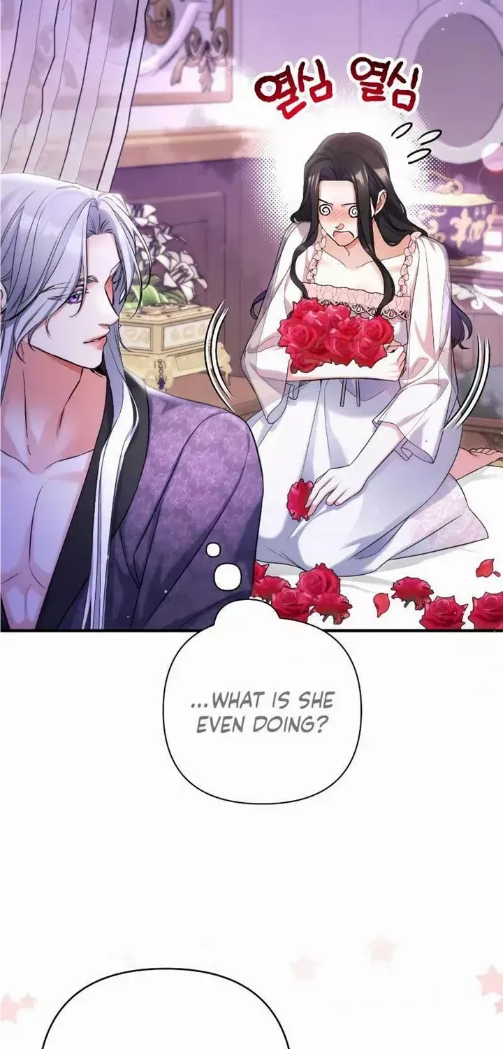 Read For My Derelict Beloved chapter 70 image 27 on Lezhin