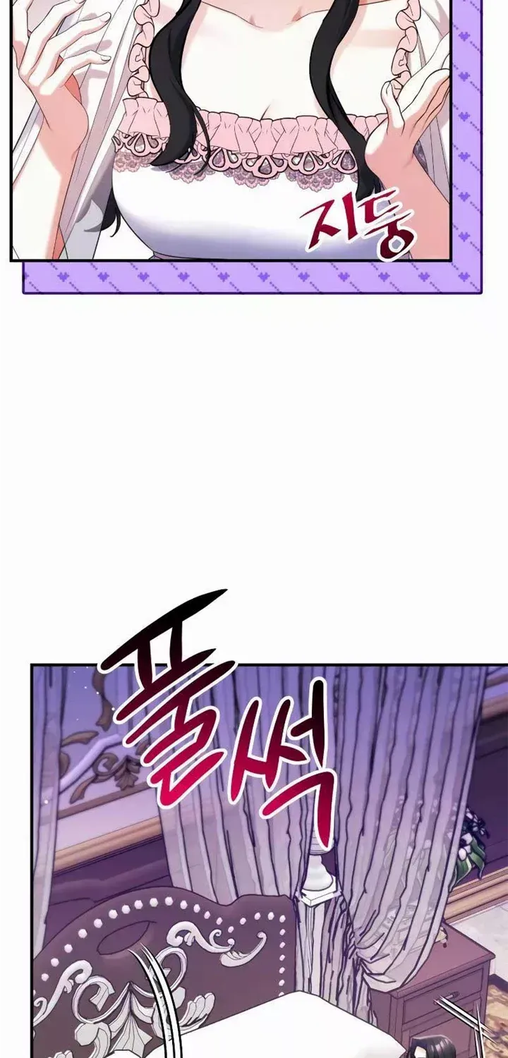 Read For My Derelict Beloved chapter 70 image 35 on Lezhin