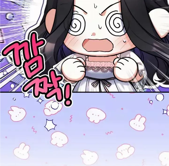 Read For My Derelict Beloved chapter 70 image 37 on Lezhin