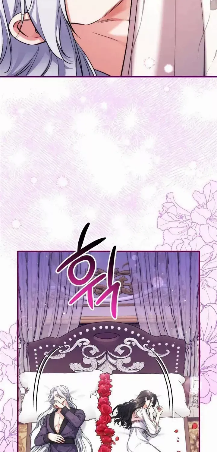 Read For My Derelict Beloved chapter 70 image 45 on Lezhin