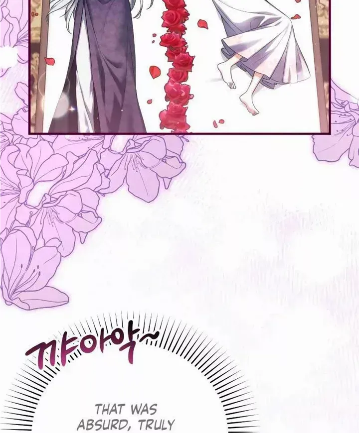 Read For My Derelict Beloved chapter 70 image 46 on Lezhin