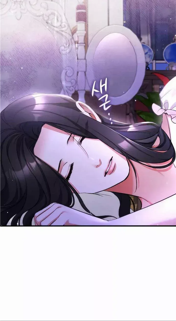 Read For My Derelict Beloved chapter 70 image 55 on Lezhin