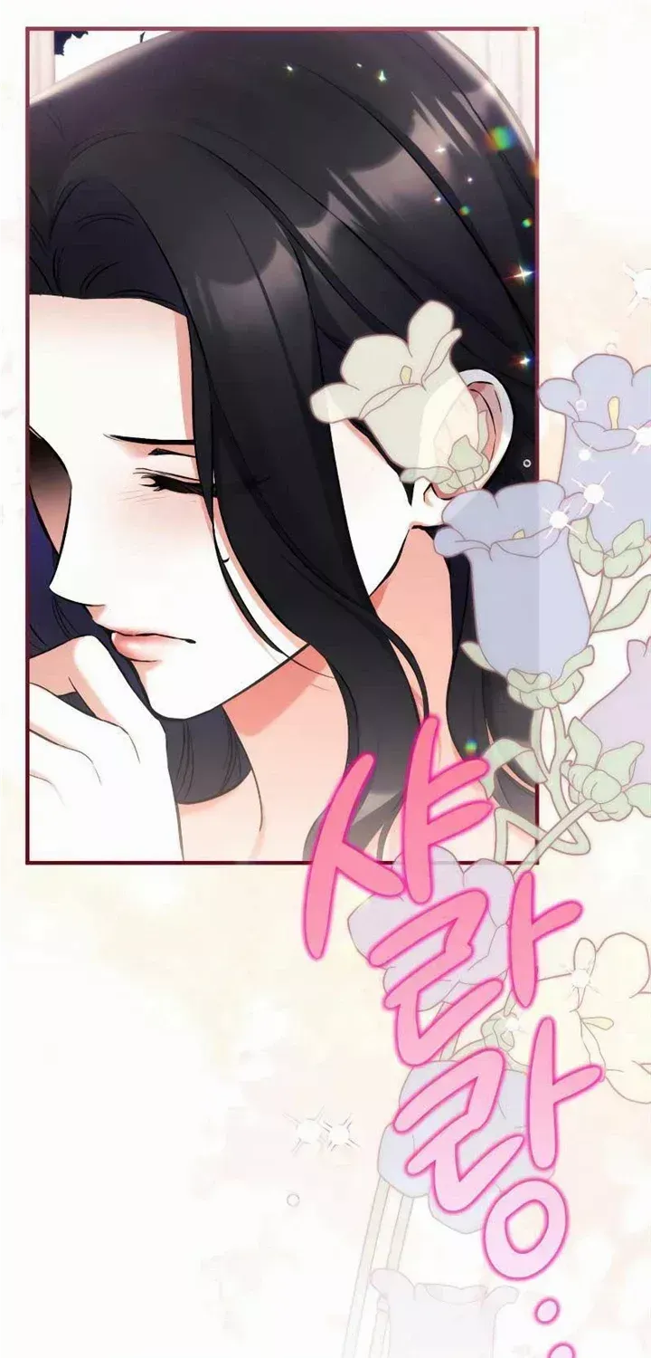 Read For My Derelict Beloved chapter 70 image 6 on Lezhin
