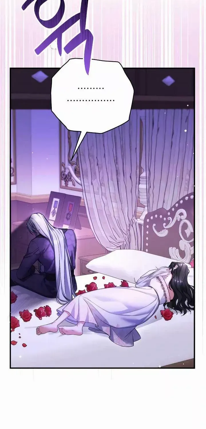 Read For My Derelict Beloved chapter 70 image 63 on Lezhin