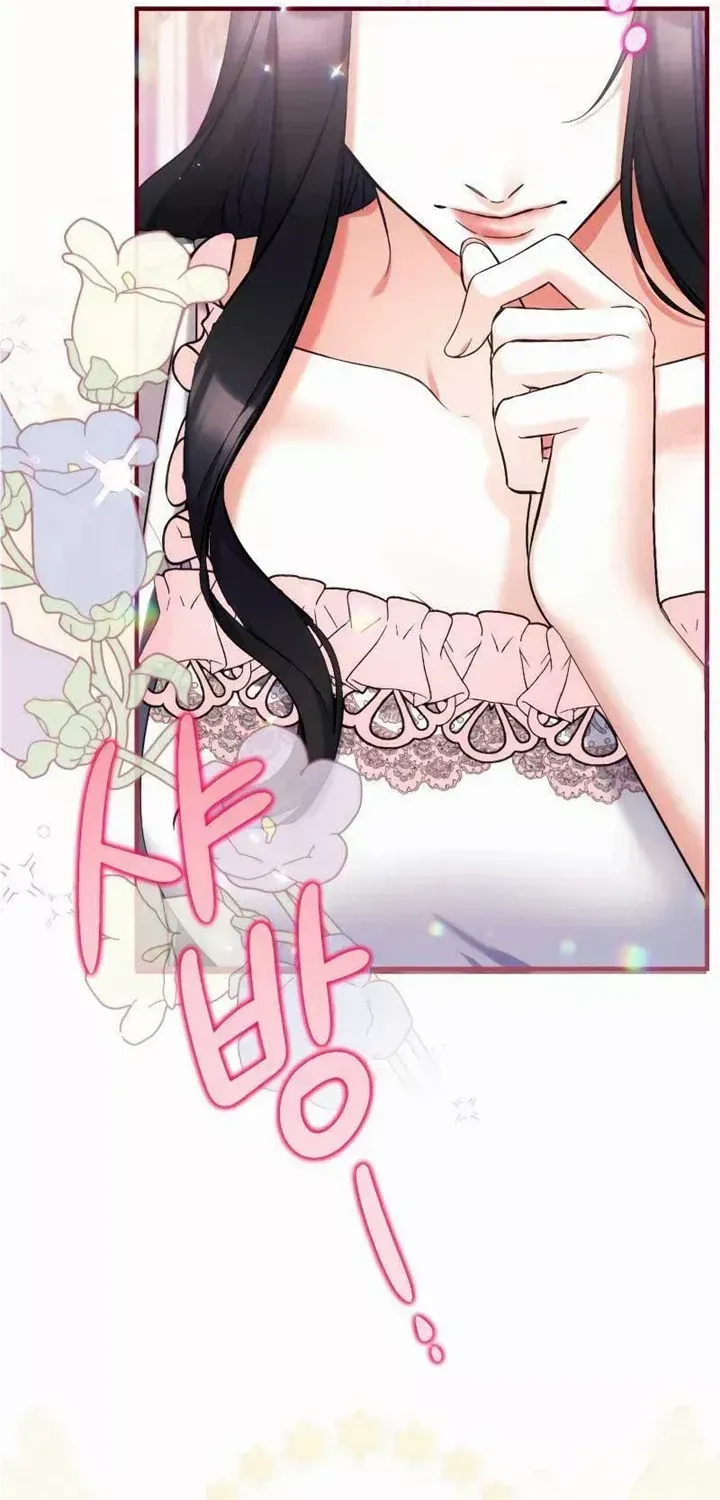 Read For My Derelict Beloved chapter 70 image 7 on Lezhin