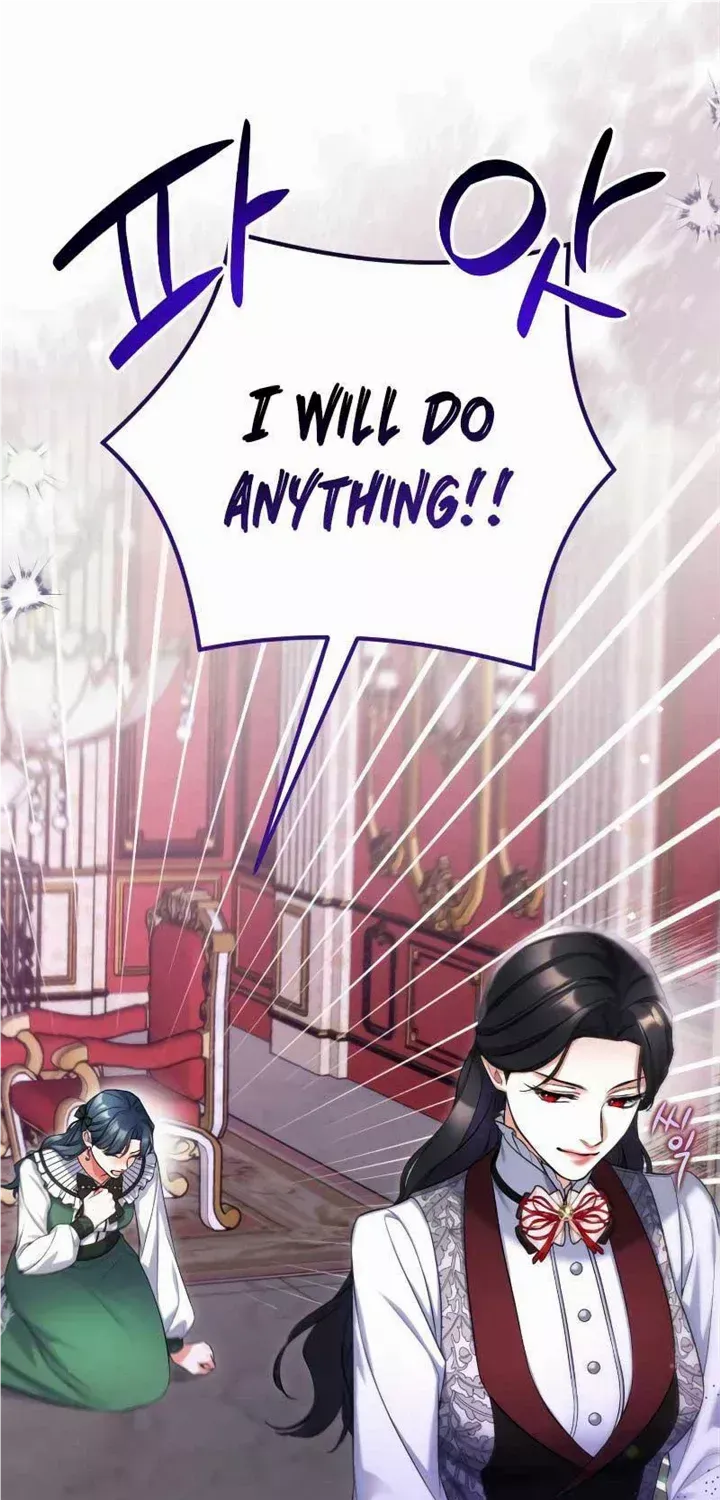 Read For My Derelict Beloved chapter 71 image 25 on Lezhin