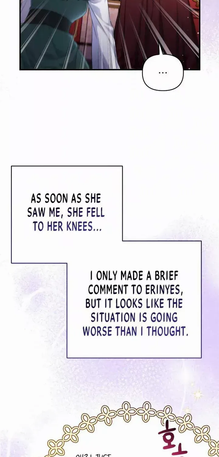 Read For My Derelict Beloved chapter 71 image 3 on Lezhin