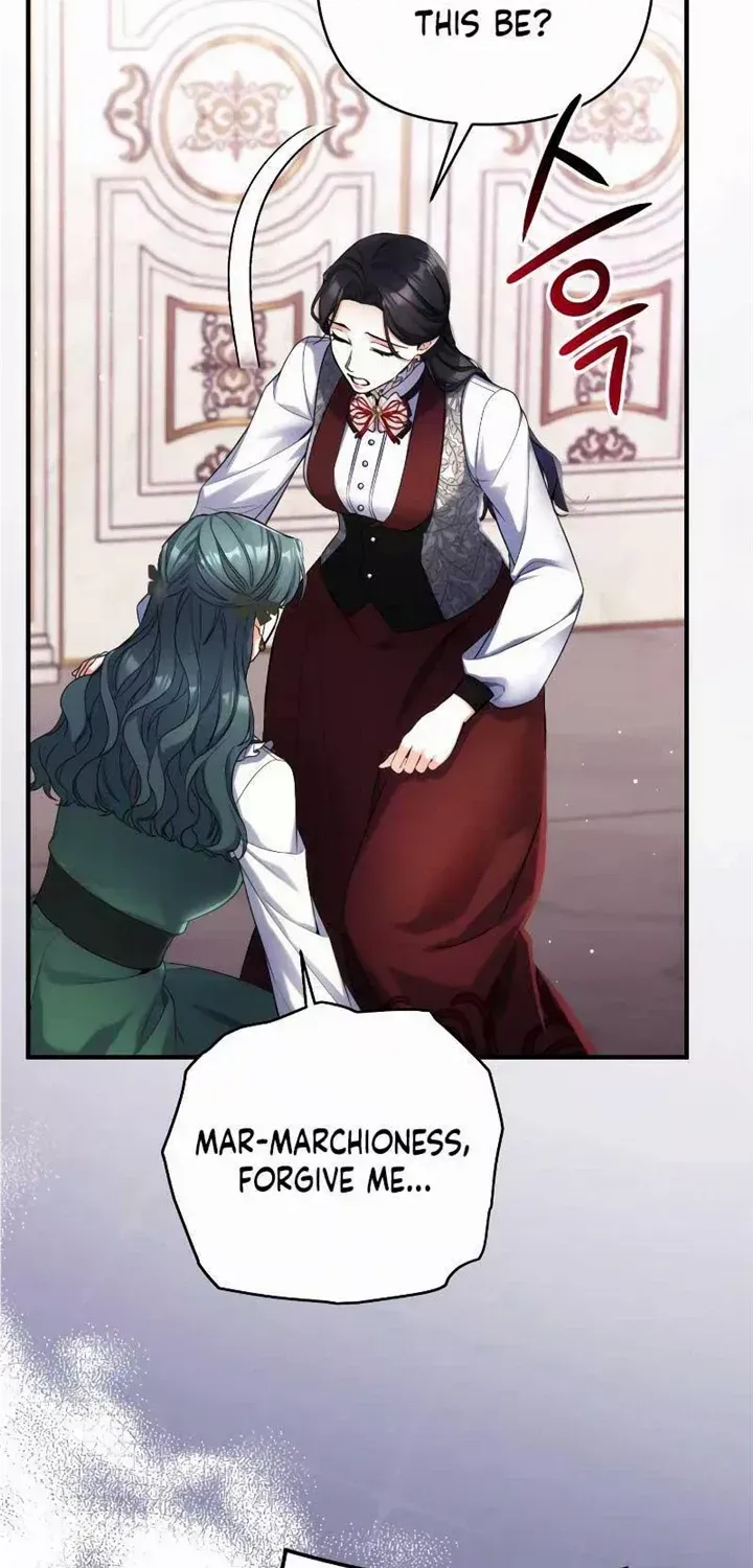 Read For My Derelict Beloved chapter 71 image 6 on Lezhin