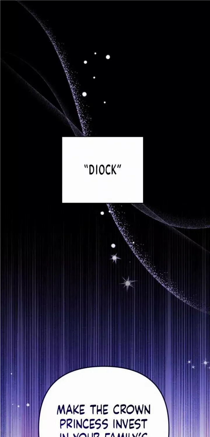 Read For My Derelict Beloved chapter 72 image 11 on Lezhin